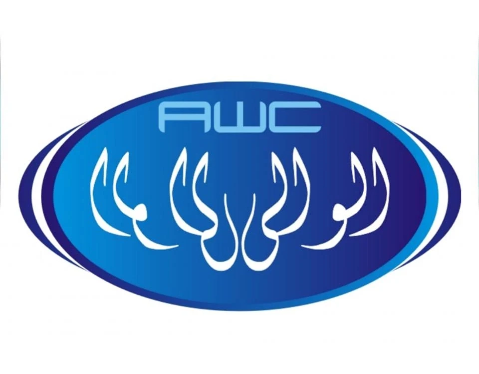 Al Waali Care Concepts
